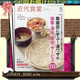 マナビー 同志社 女子 大学 Article