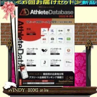 ベースボールタイムズ( 定期配送6号分セット・ 送料込み )｜windybooks