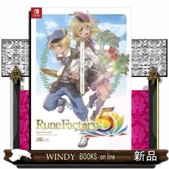 ルーンファクトリー5公式パーフェクトガイド｜windybooks