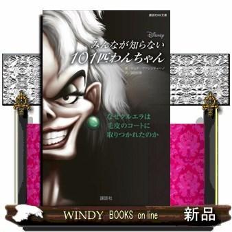 かにわん みちゃん様 かにやし🦀ありがとね〜！ (@ricca_miz) / X