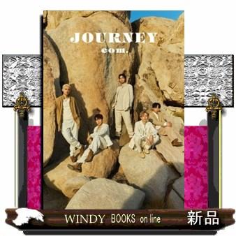 コムドット写真集JOURNEY通常版 A4 : WINDY BOOKS on line
