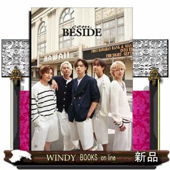 コムドット写真集『BESIDE』 : WINDY BOOKS on line - 通販