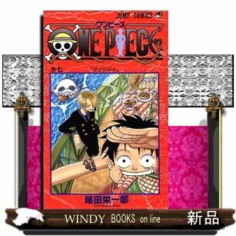 ONE PIECE 巻7  ジャンプコミックス | ブランド登録なし