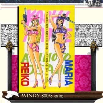 江戸川区の100年 葛飾出版 11, 大田区【公式】 on X: 
