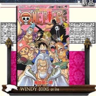 One Piece ロジャーとレイリー S Windy Books On Line 通販 Yahoo ショッピング