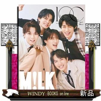 1OC Vol．7 TJ MOOK : WINDY BOOKS on line - 通販