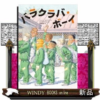 ★バラ売りOK★　雑誌いろいろ バラ売りOK 漫画 アニメイト 特典 雑誌 付録 ③