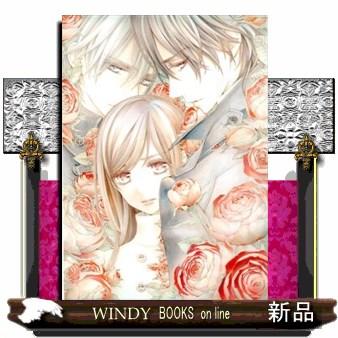 ヴァンパイア騎士memories 11 特装版 ボイスドラマ＆小冊子