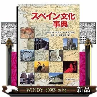 企業ブランディング新世代マーケティング｜windybooks