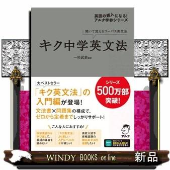 2026年5月】教科書ガイドのおすすめ人気ランキング - Yahoo!ショッピング
