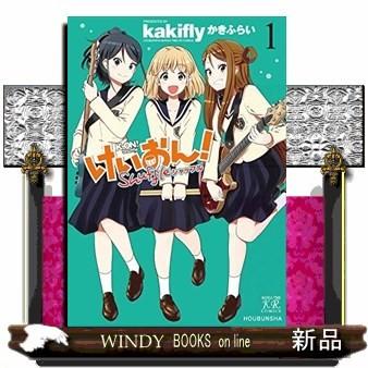 けいおん Shuffle １ S Windy Books On Line 通販 Yahoo ショッピング