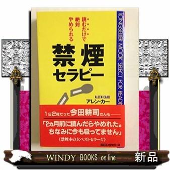 yahoo ショッピング yahoo japan