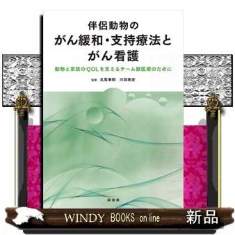 圧倒的人気  【MRVHQIG023I】 限定デザイン