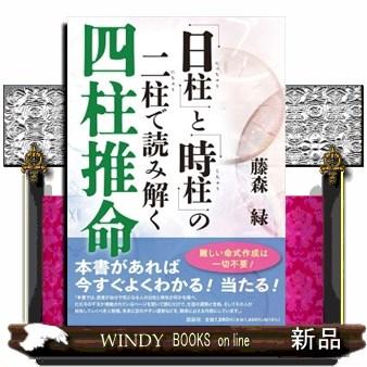 プロフ必読＊読んでない方、取引☒様 先手相掛かり① △1四歩 ～AlphaZero流の理想形～｜将棋