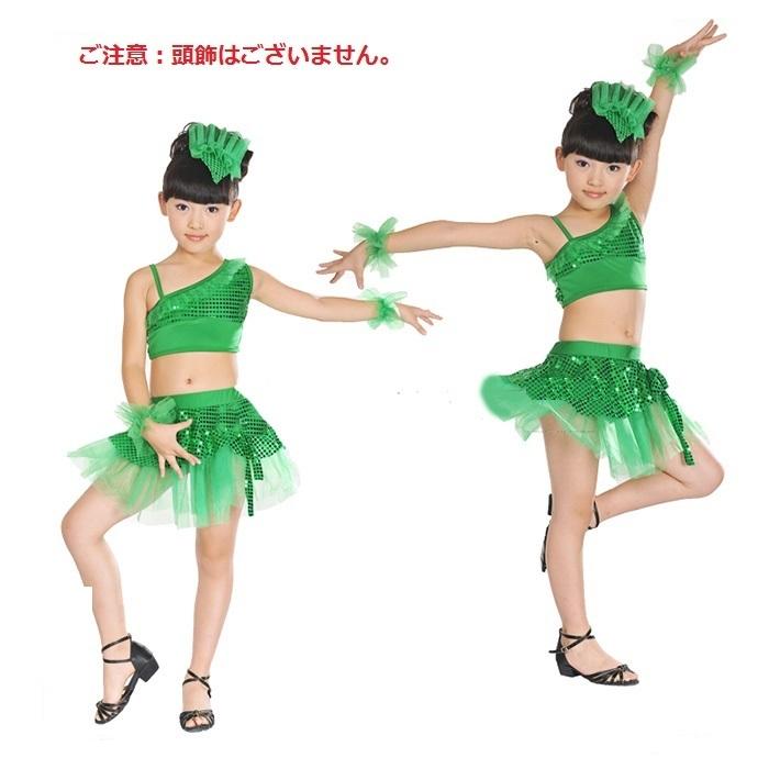 ダンス 衣装 子供 送料無料 100/110/120/130/140 社交ダンス ダンス 衣装 子供 送料無料 100/110/120/130/140 社交ダンス