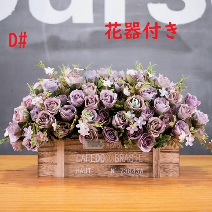 造花 花器付き 結婚式 開店祝い ギフト 送料無料 誕生日 プレゼント 鉢植え 贈答 お年賀 お祝い 母の日 テーブル装飾花 写真の道具 枯れない 新築 祝い 15x14x33 オンラインショップ