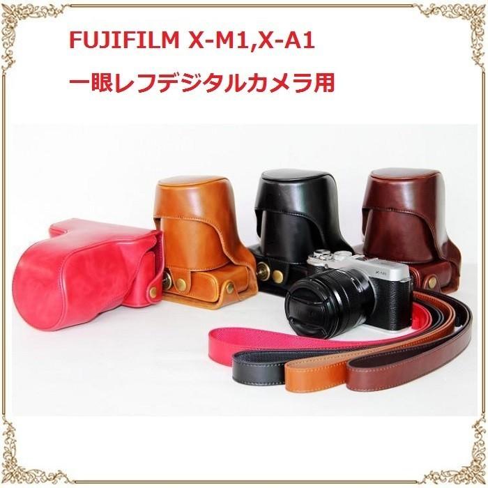 FUJIFILM X-A2 ケース X-A1 カメラケース X-M1 カメラバック バック｜windygirl｜05