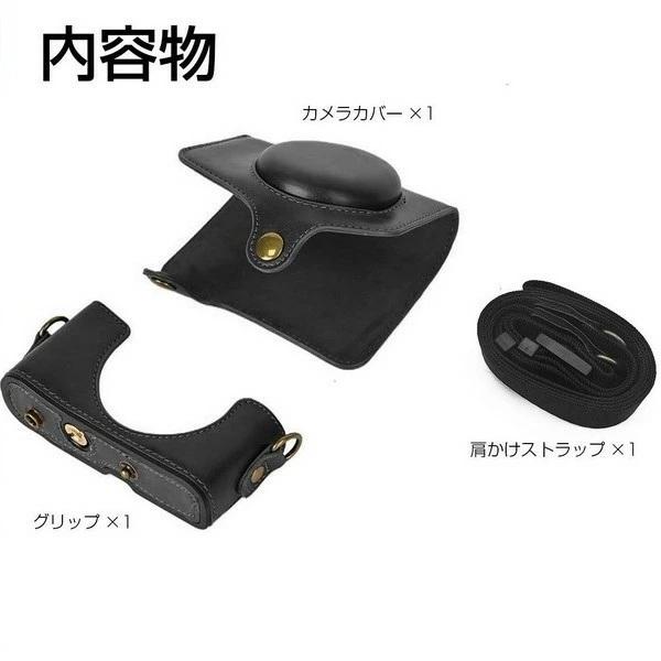 Canon PowerShot SX740 HS カメラケース SX740HS ケース キャノン