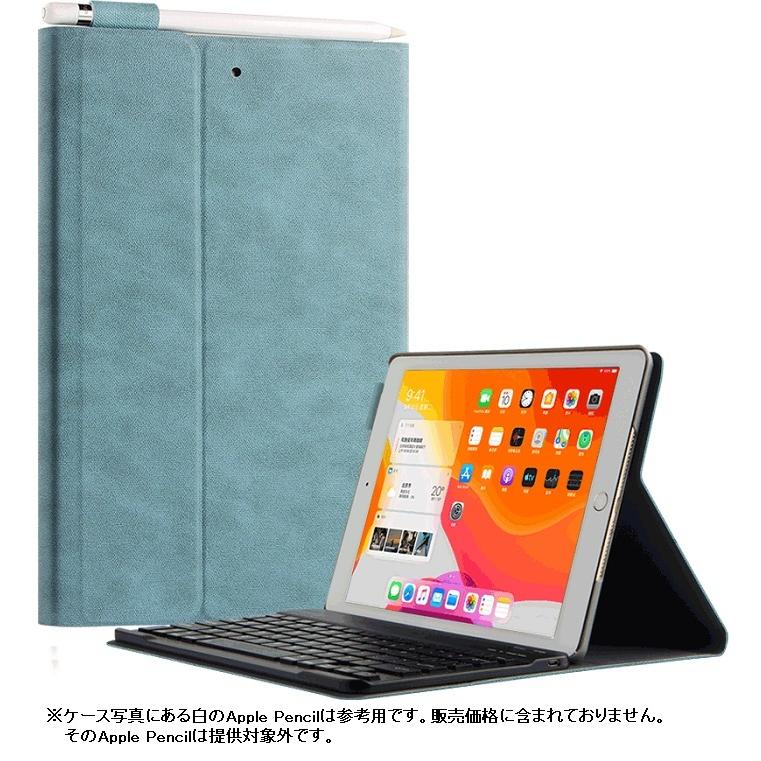 ipadケース キーボード iPad Air5 Air4 10.9インチ - タブレット