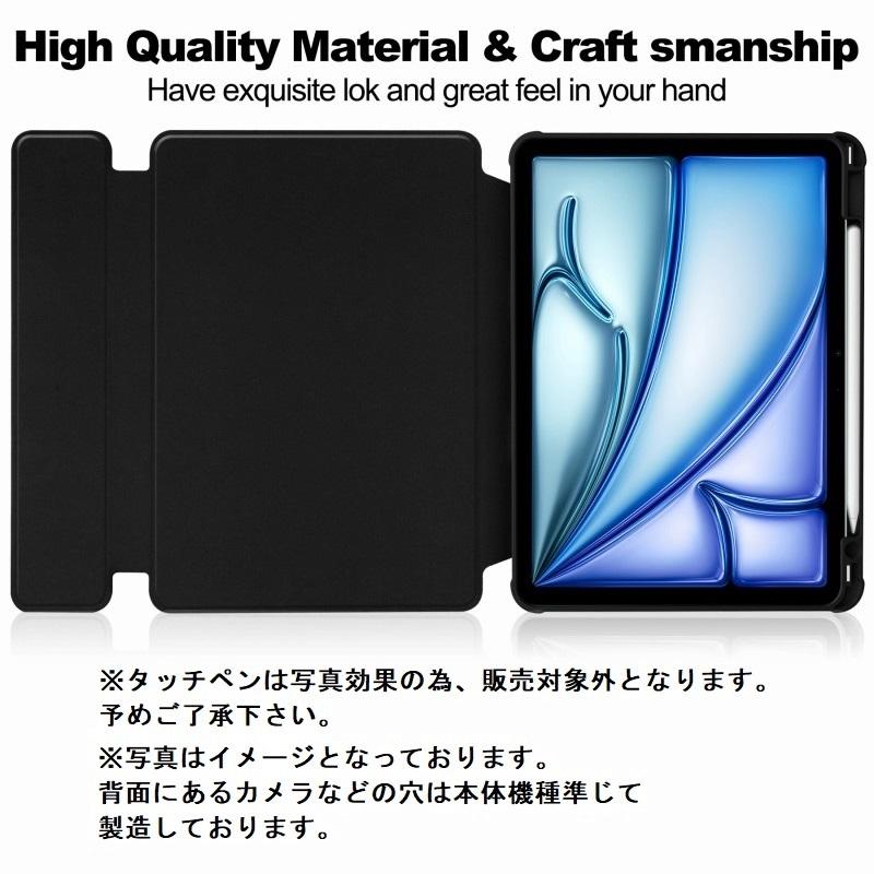 ［値下げ］ iPad air 11インチ M2 256GB キーボード等 エレコム TK-CA11BPBK iPad Air 11インチ(M2) 10.9インチ (第5／4世代
