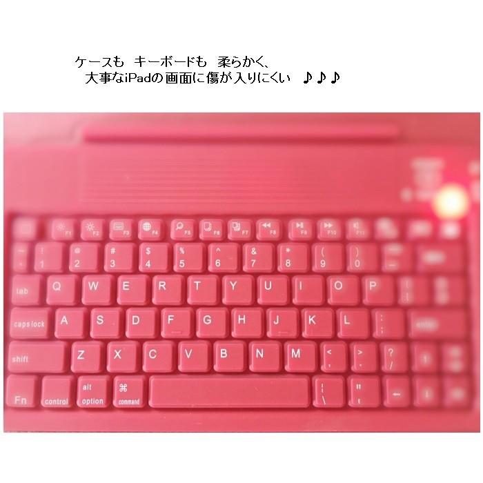 ipad air2/air キーボード ケース 保護フィルム+タッチペン キーボード