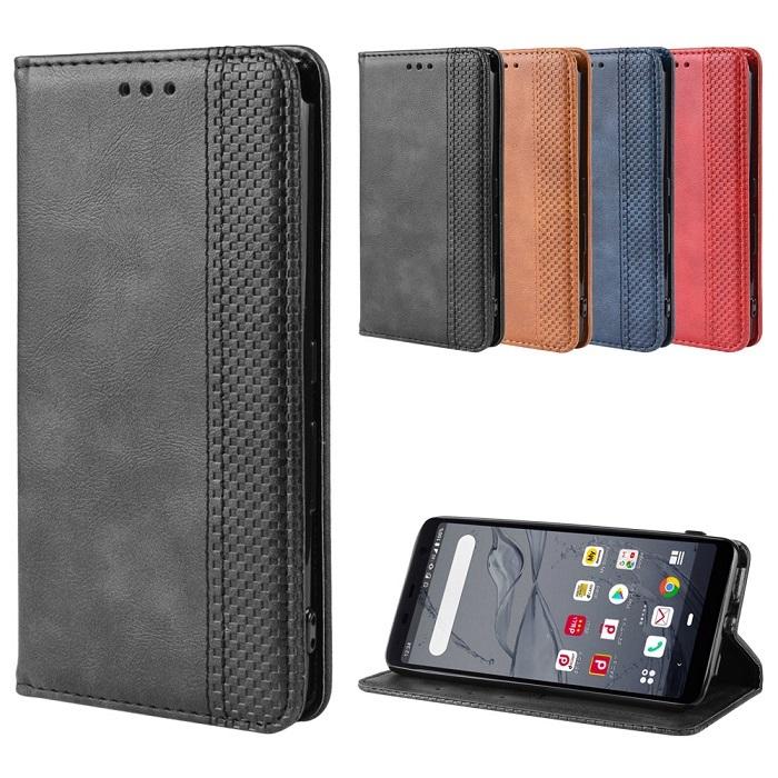 誕生日プレゼント Libero 5G II ケース リベロ 2 手帳型 スマホケース ゼットイー A103ZT 第2世代 耐衝撃 カバー マグネット ワイモバイル Y mobile discoversvg.com 誕生日プレゼント Libero 5G II ケース リベロ 2 手帳型 スマホケース ゼットイー A103ZT 第2世代 耐衝撃 カバー マグネット ワイモバイル Y mobile discoversvg.com
