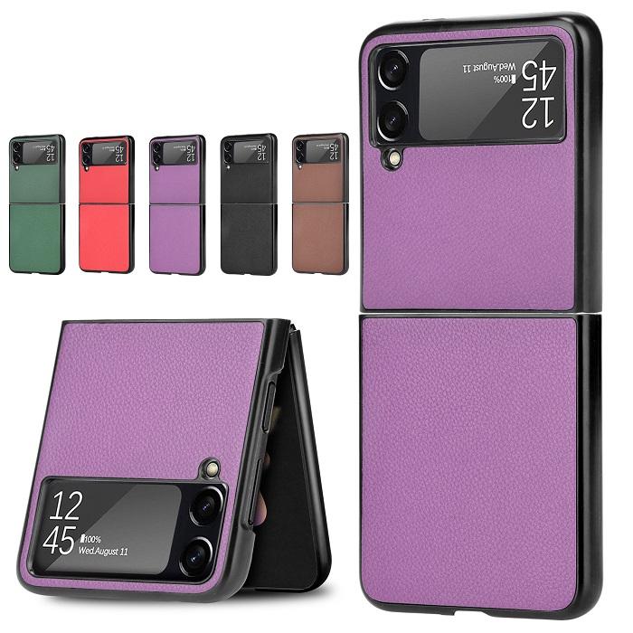 Galaxy Z Flip5 5G ケース docomo SC-54D カバー 3点セット 保護