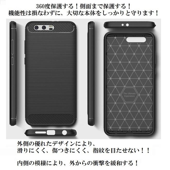Xperia Ace III ケース SO-53C docomo カバー SOG08 au