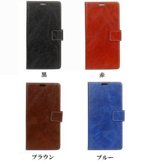 Xperia PRO-I ケース PRO I カバー エクスペリア プロ-アイ XQ-BE42