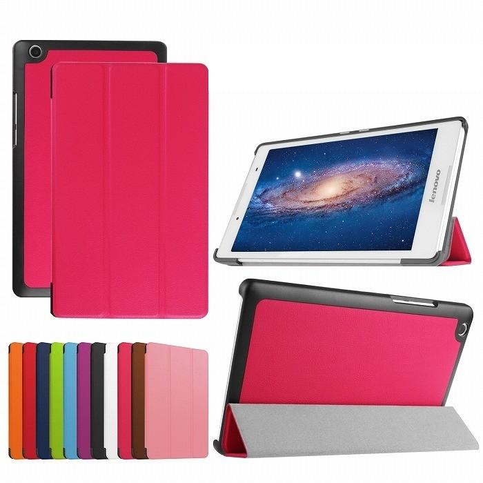 Lenovo TAB3 8.0 SoftBankレノボ Y!mobile 602lv 8.0インチ Lenovo TAB3 8.0 SoftBankレノボ Y!mobile 602lv 8.0インチ