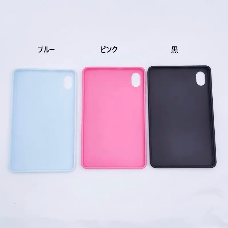 Alldocube iPlay 60 mini Turbo ケース Pro カバー タブレット Alldocube iPlay 60 mini Turbo ケース Pro カバー タブレット