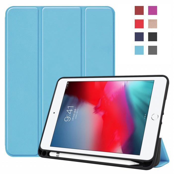 iPad mini (第5世代) 256GB + Pen + ケース＋フィルム タッチペン・保護フィルム 2枚付) iPad mini 5 2019 ケース 4