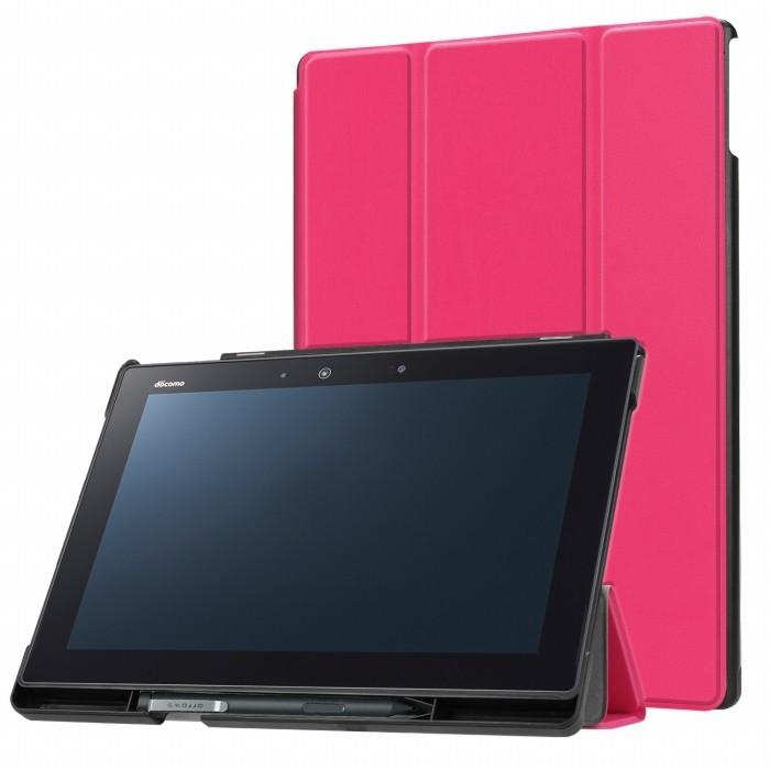 docomo arrows Tab F-02K ケース アローズ タブ エフ f02k