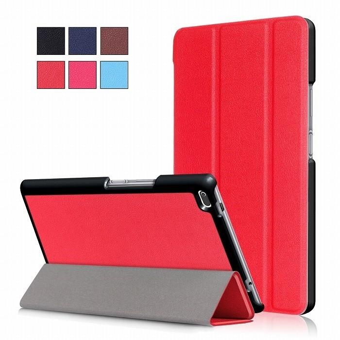 LAVIE Tab E TE508/HAW(Microsoft Office Mobile) PC-TE508HAW ケース