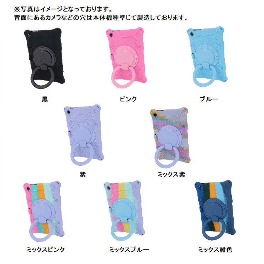 Alldocube iPlay 60 mini Turbo ケース Pro カバー タブレット Alldocube iPlay 60 mini Turbo ケース Pro カバー タブレット
