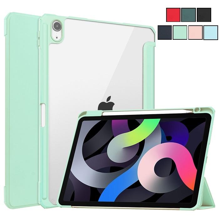iPad Air(M2) 11インチ 2024 ケース Air 5/AIr 4 10.9 2020 カバー