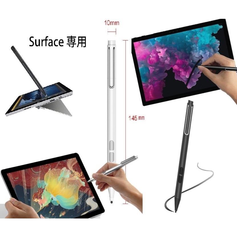 Surface専用タッチペン 電池式 Surface Pro4/5/6/7 Surface Go タッチペン スタイラスペン 高感度タッチペン 交換用 ペン先 付き Surface専用タッチペン 電池式 Surface Pro4/5/6/7 Surface Go タッチペン スタイラスペン 高感度タッチペン 交換用 ペン先 付き