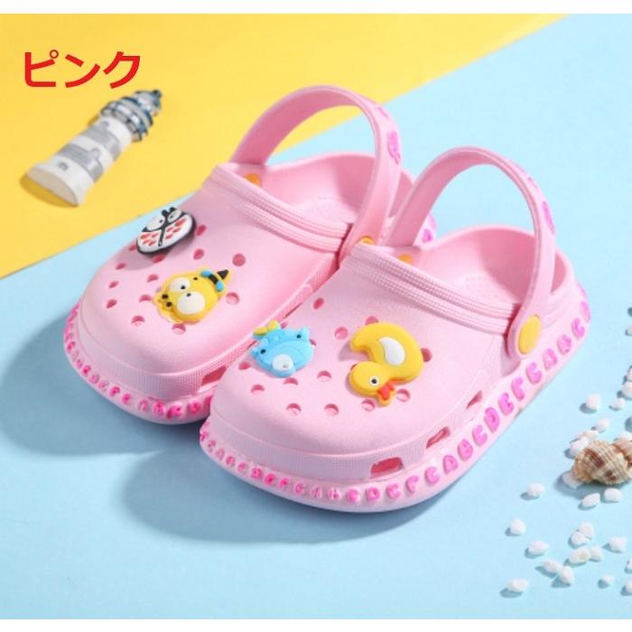 AIRWALK キッズ サンダル ピンク ジビッツ付 サンダル ラインクロック EVAサンダル クロッグサンダル