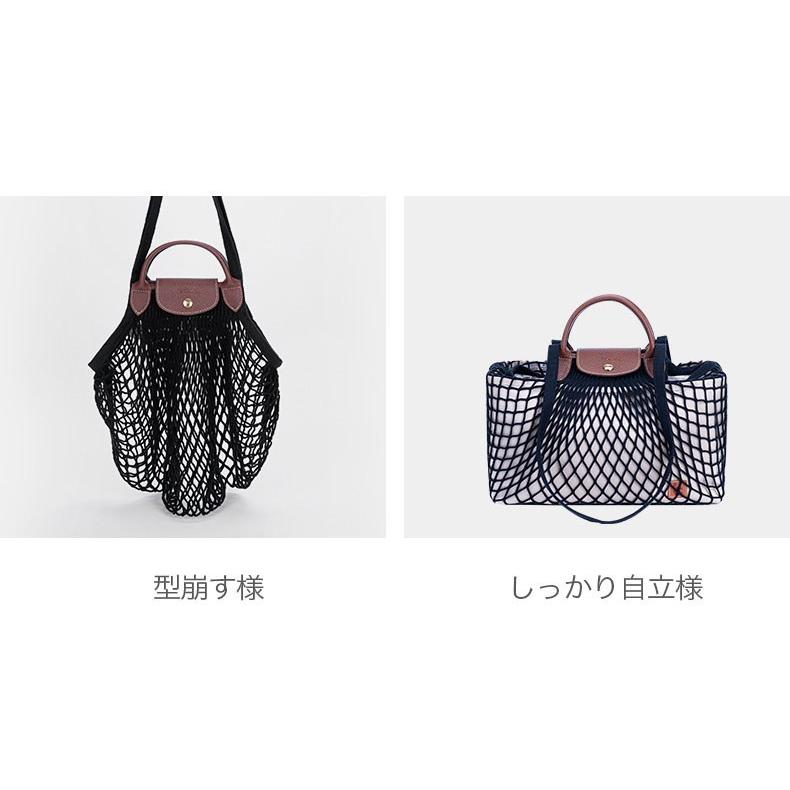 ロンシャン バッグインバッグル プリアージュ インナーキャリング 小物入れ 軽量 仕分け 化粧品収納 口紅ポケット 専用バッグインバッグ お買い得 :bibagdwd3138:WindyHill3 - 通販 - Yahoo!ショッピング ロンシャン バッグインバッグル プリアージュ インナーキャリング 小物入れ 軽量 仕分け 化粧品収納 口紅ポケット 専用バッグインバッグ お買い得 :bibagdwd3138:WindyHill3 - 通販 - Yahoo!ショッピング