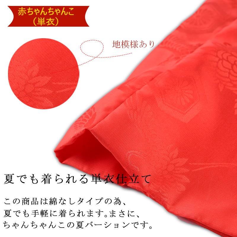 母の日　還暦　祝い　プレゼント　肘付き　リラックスチェア　レッド　赤　#2 stf-v2_01_.jpg