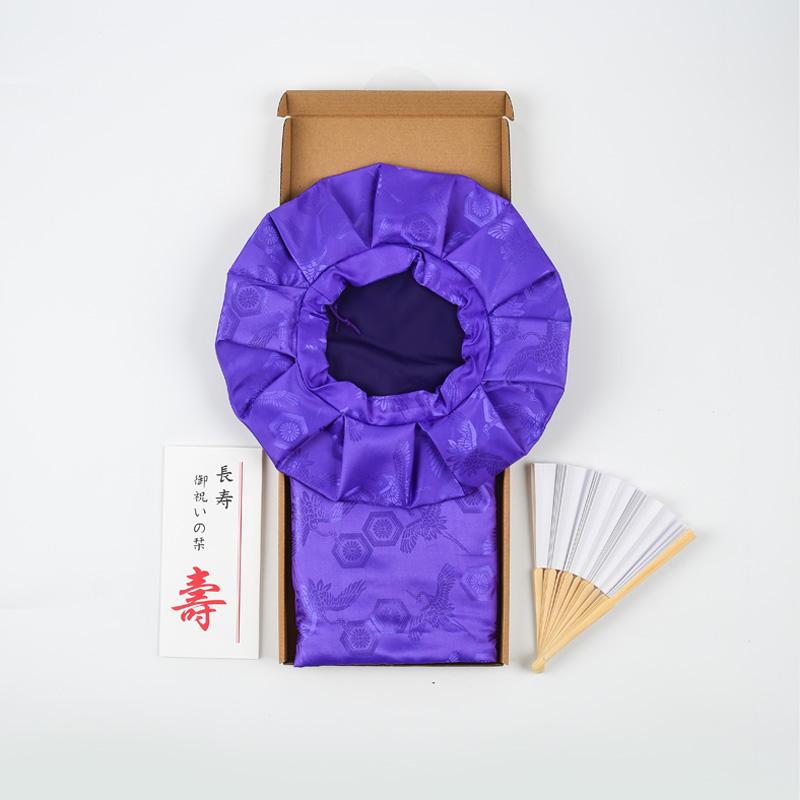 紫ちゃんちゃんこ ちゃんちゃんこ 古希祝い 喜寿祝い 傘寿 還暦祝い