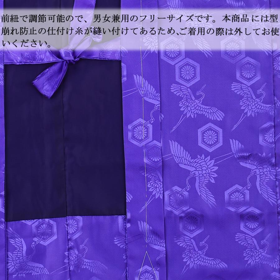 fぴぴこちゃん様⑅20 Passion4Fun - Passion4Fun added a new photo.