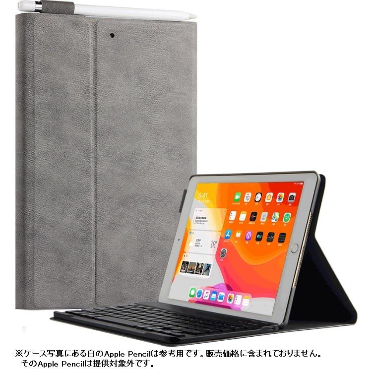 Apple iPad 第7世代 10.2インチ 本体 カバー キーボード付き ipad 10.2 第7世代 キーボード アイパッド ケース Apple 2019モデル