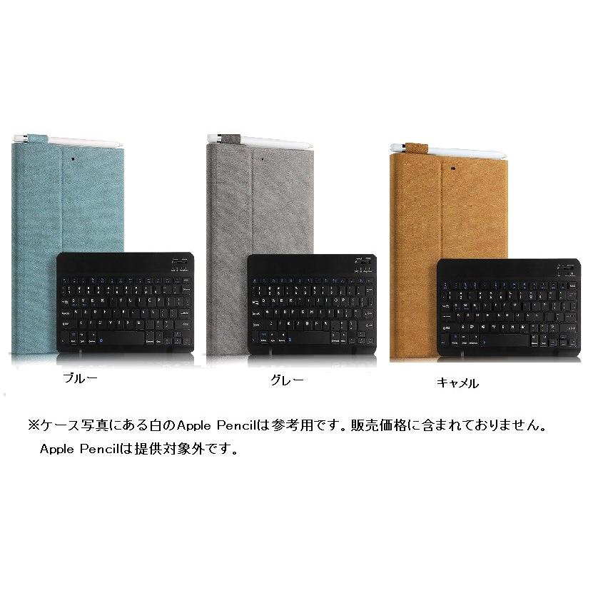 ipad 10.2 第7世代 キーボード アイパッド ケース Apple 2019モデル