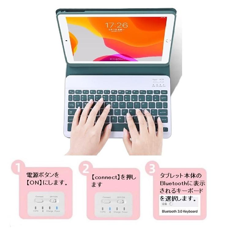 NEC LAVIE T11 T1195/BAS キーボード PC-T1195BAS 11.5inch ケース 