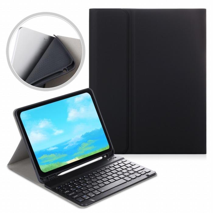 ipad 10.2 アイパッド 10.2インチ 2020/2021 キーボード 8 ケース 2020