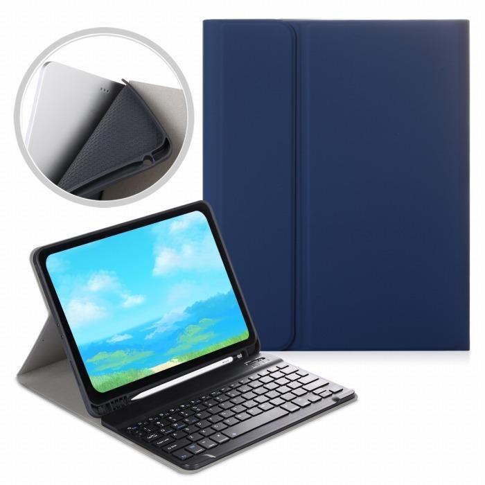 ipad 10.2 アイパッド 10.2インチ 2020/2021 キーボード 8 ケース 2020