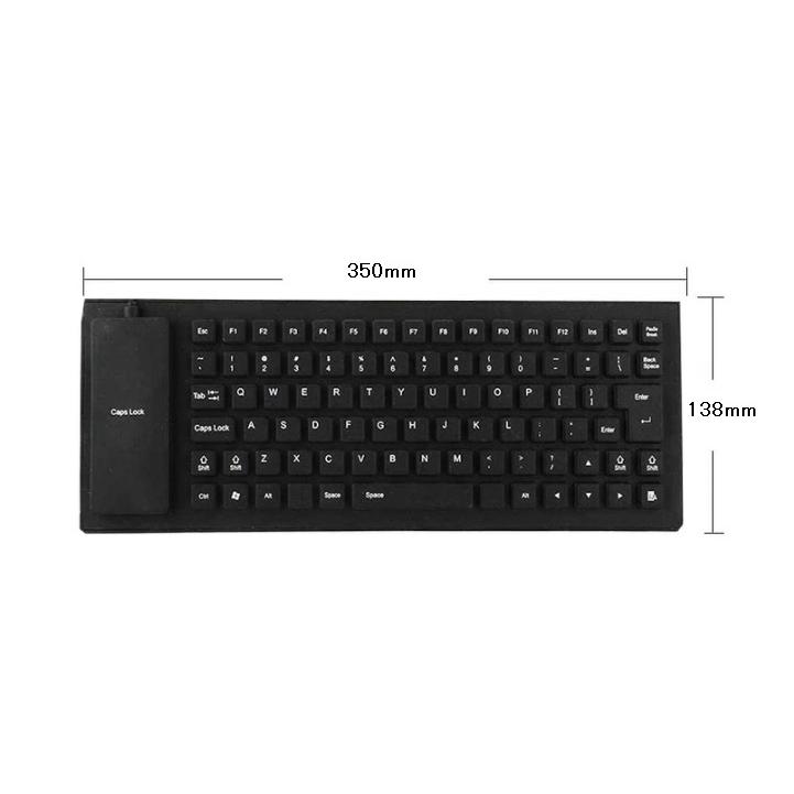 曲げられる キーボード USB有線 便利 85キー サイレント