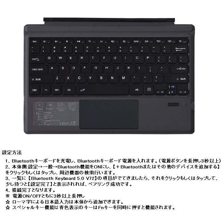 Microsoft Surface Pro 4 5 6 7/Pro7/ Surface Pro 2017用 Bluetooth 