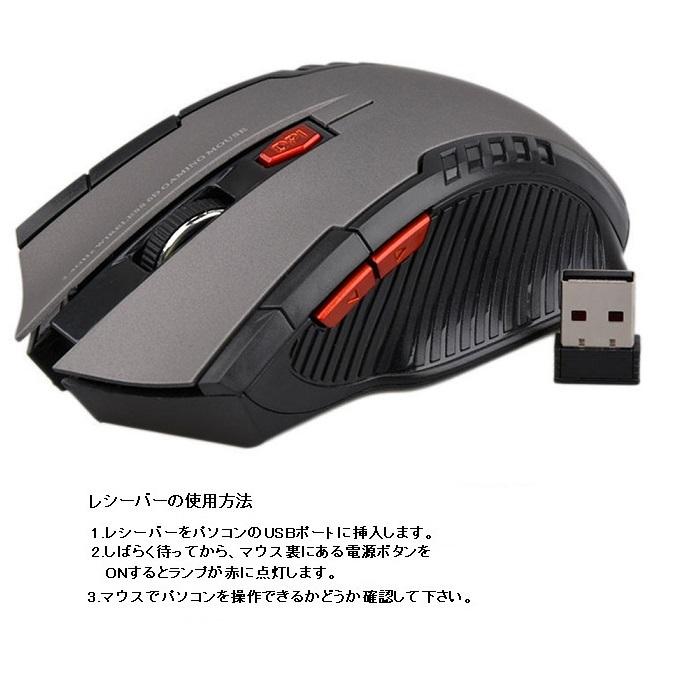 ジャンク　無線光学マウス グレー Amazon | Bluetooth マウス Type-C充電式 静音 充電式 薄型 小型